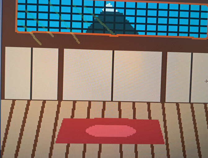 Dojo Background